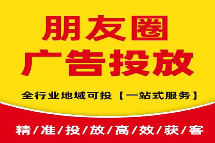 SEM百度竞价实战案例：如何提高广告质量度
